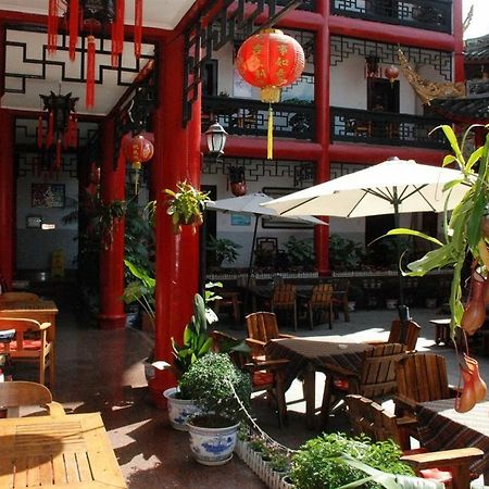 Chengdu Dreamstravelwenjuncourtyardhotel Exterior photo