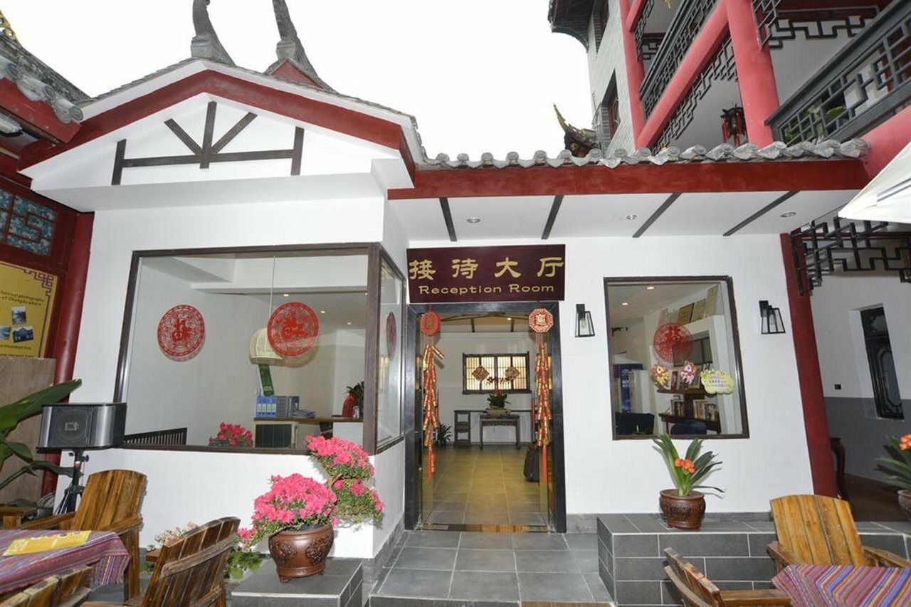 Chengdu Dreamstravelwenjuncourtyardhotel Exterior photo